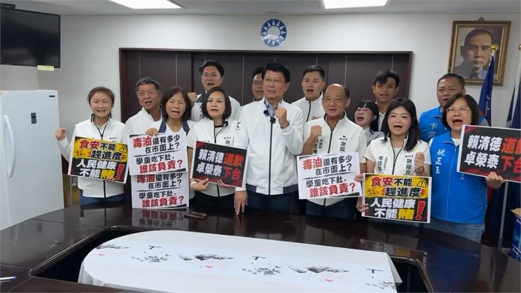 中聯油案延燒！陳亭妃拿「安心標章」　諷：這次跟一張嘴在選舉