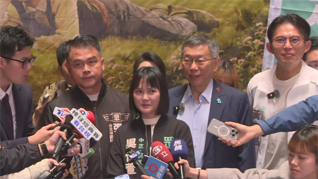 阿北遭判17年「吳怡萱怒槓鍾小平」!喊「我來解決這個蟑螂」王鴻薇一聽表情全被拍