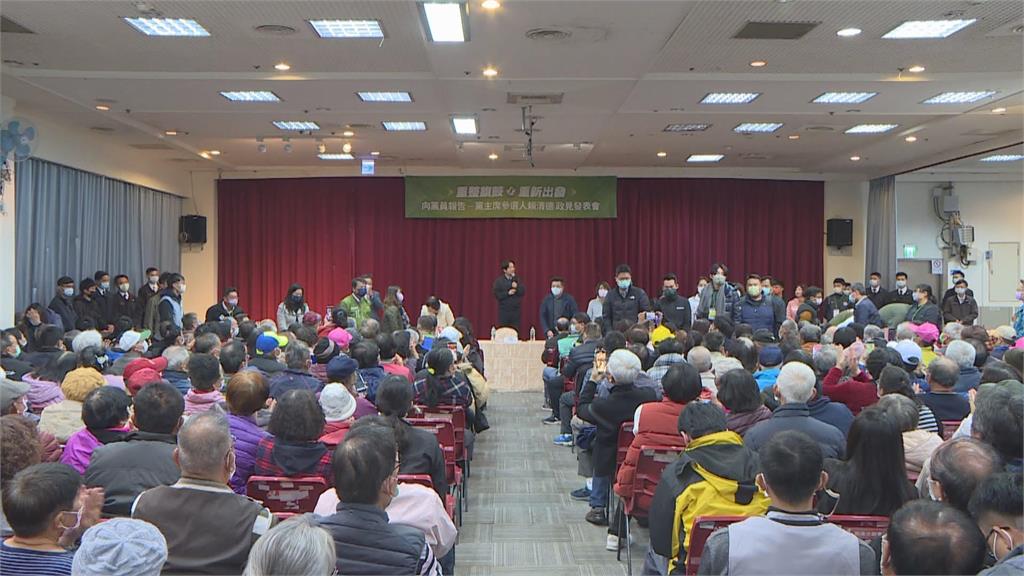 政見發表會前進彰化　賴清德：帶領民進黨突破難關