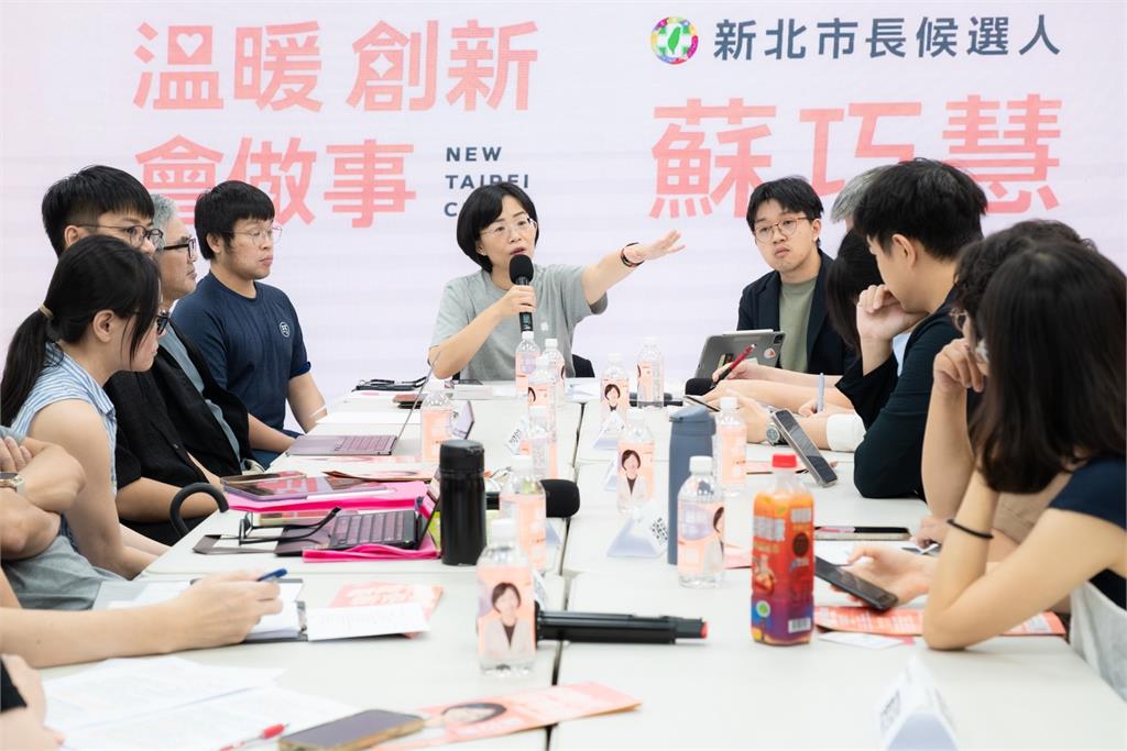 快新聞／蘇巧慧上菜了！與社福團體座談　提出多項政策牛肉照顧新北每個家庭