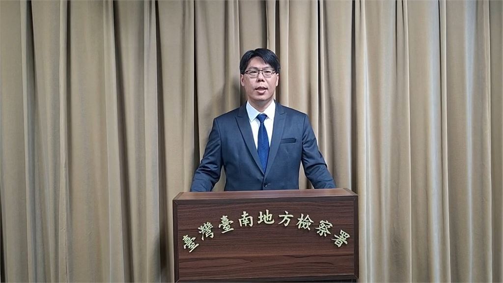 快新聞／河口湖台女命案最新進展曝光！丈夫涉「詐保、共同殺人」遭羈押禁見