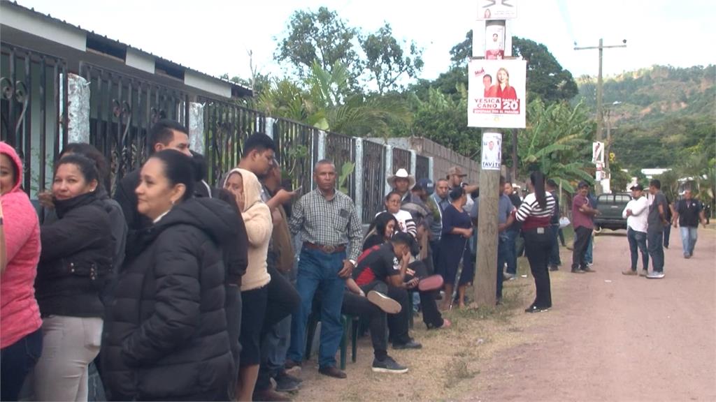 宏都拉斯選情膠著 開票一度中斷部分地區延後投票