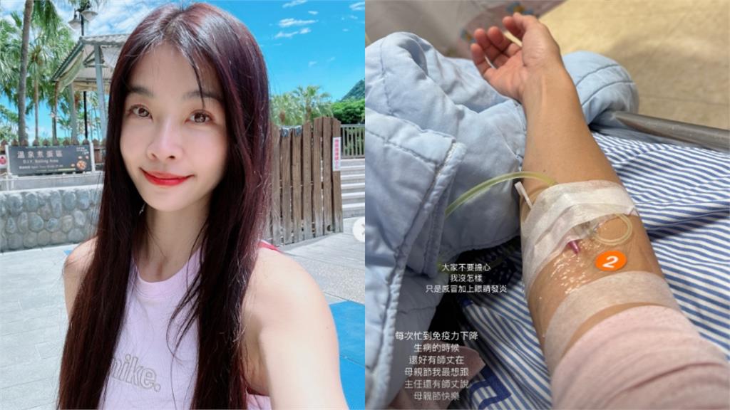  45歲小嫻重返校園無預警病倒！送醫吊點滴畫面曝光⋯親吐「真實病因」