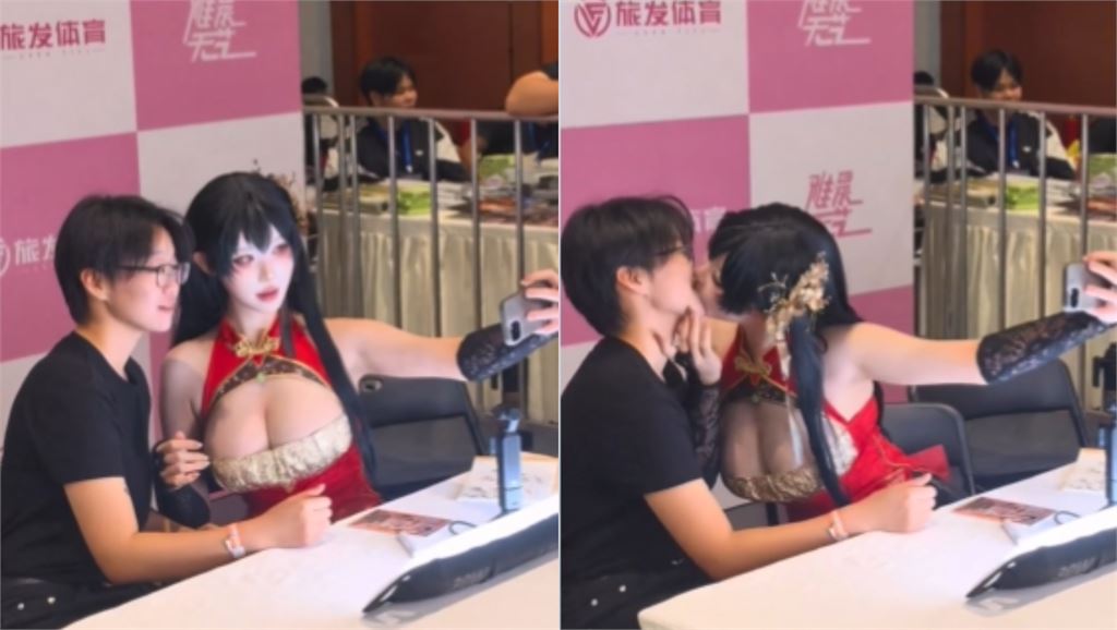 百萬女Coser「激情狂吻女粉絲」影片瘋傳！破5000萬觀看　網直呼：我也要