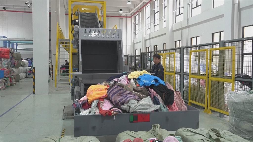 省時省力! 中國AI科技快速分類百公斤舊衣 提高回收率