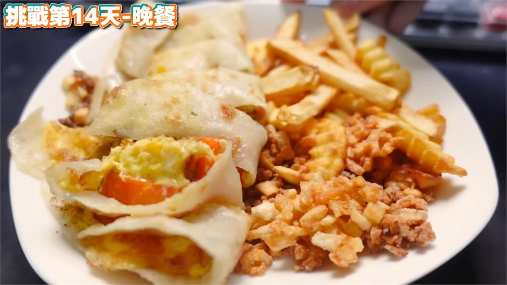 想吃甚麼想到崩潰?YTR一天用50元解決2餐 他喊:再吃1個禮拜會棄權