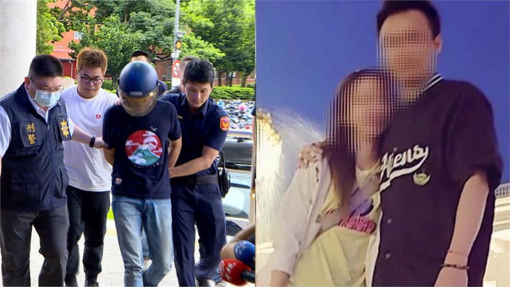 土城家暴男冷血殘殺2命!移送新北檢見媒體湧上秒發出「嗚嗚聲」裝哭