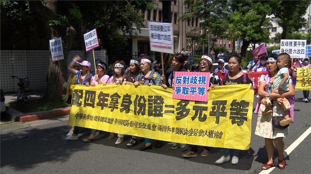 滿意度高達9成! 內政部公布新住民生活需求調查數據
