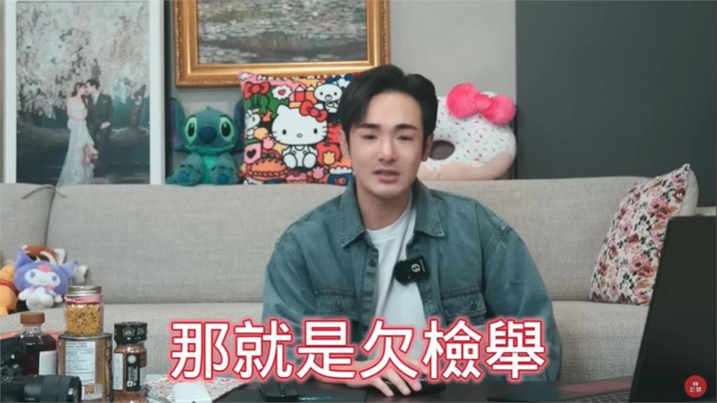 2日男來台舉五星旗遭驅逐出境!八炯曝其中1人「與台女結婚」驚見可怕真相