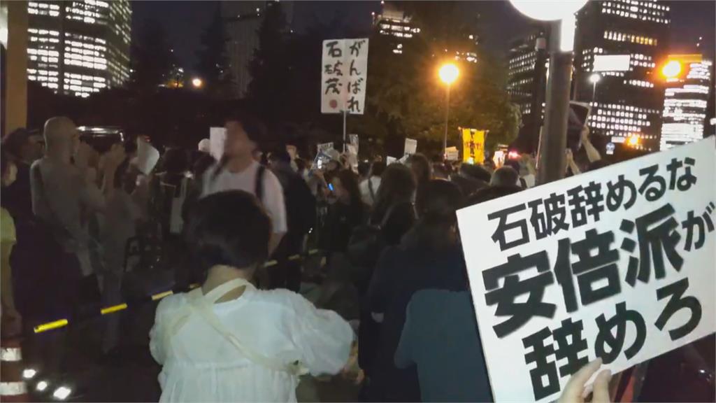 石破茂逼宮聲浪高漲　逾1/3連署達「兩院議員總會」門檻