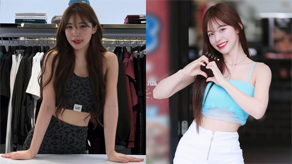 遭林妍霏嘲笑中文口音、揣測私下模樣！李多慧曬1圖「連打3問號」心境曝光