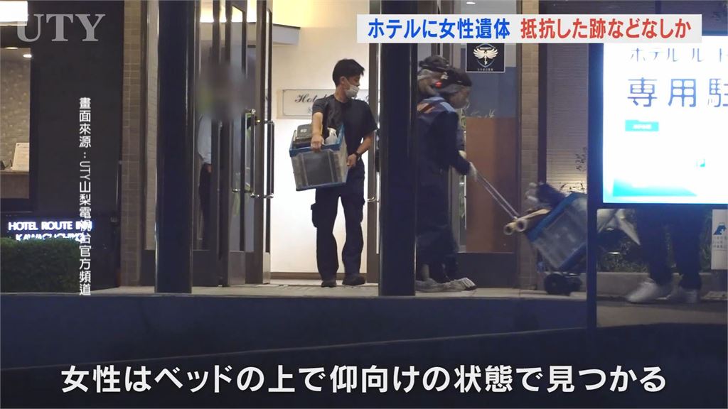 日本河口湖台籍女命案 傳與凶嫌社群平台早已互相追蹤