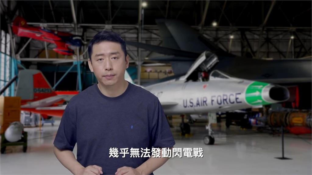 他評美《2021中國軍力報告》稱共軍難奪島　曝：台灣宜研發「這武器」