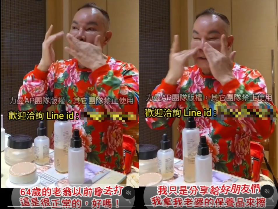 64歲「臉亮到發光」靠醫美?吊車大王公開「早晨必做清單」網驚:比我認真