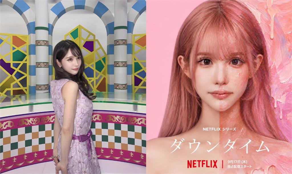 暴牙妹子「砸554萬全臉暴改」走紅！震撼宣布「參演Netflix」絕美近照被挖
