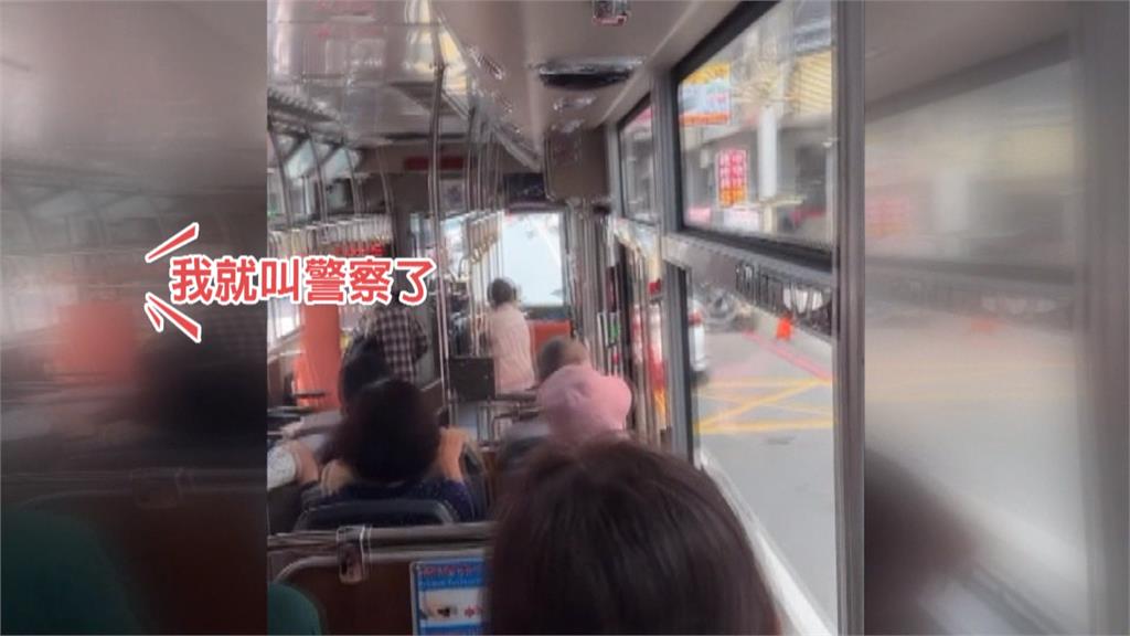 鹿港排隊名店違停車潮 公車開廣播：快移車