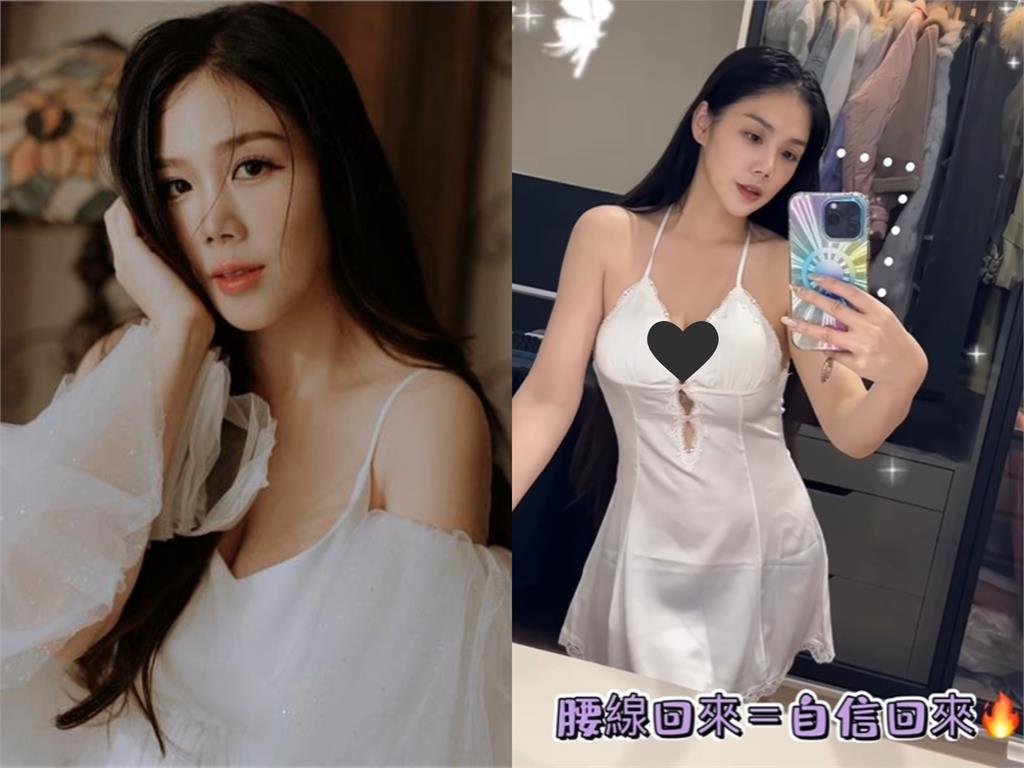 41歲楊晨熙當媽1年半「穿回激辣睡衣」 深V「開到肚臍」超兇畫面曝光!