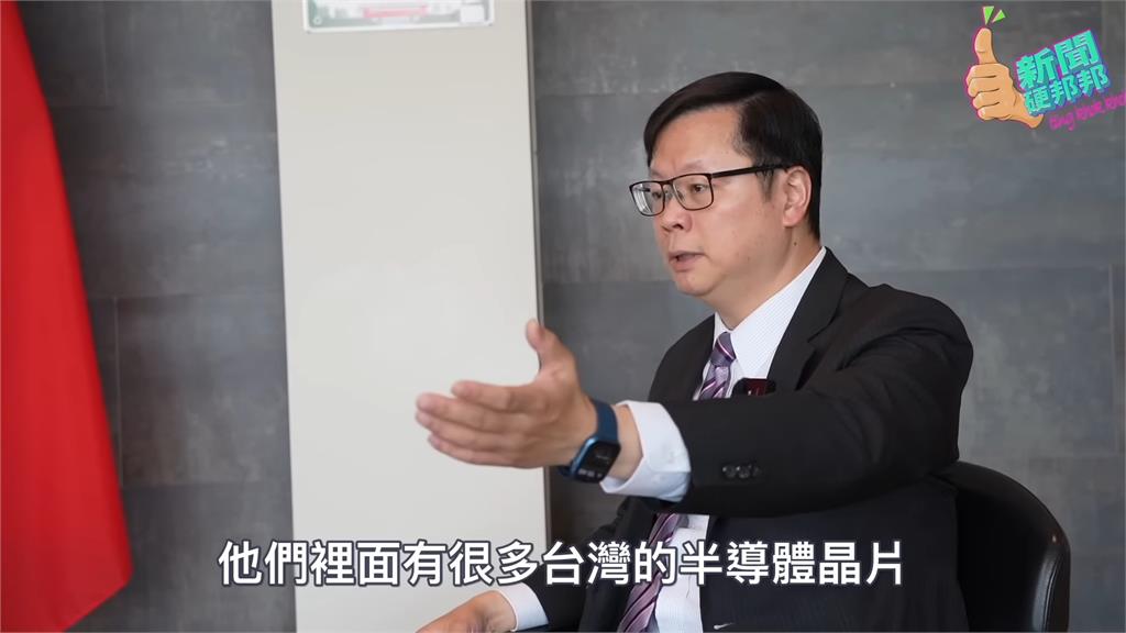 王鴻薇曾批台灣「大撒幣外交」　駐立陶宛大使：完全是誤解