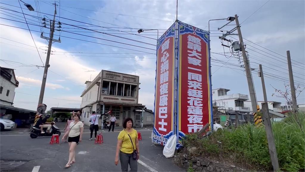 花蓮夜市攤商主動出擊！　衝宜蘭擺攤維持生計