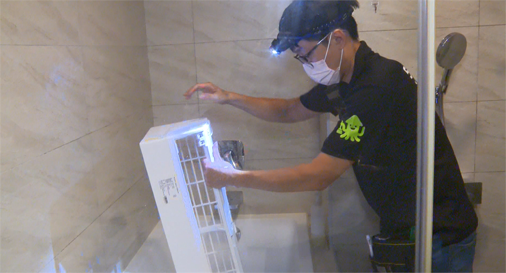 盛夏新商機!冷氣清潔訂單暴增 預約洗冷氣要排3~5天