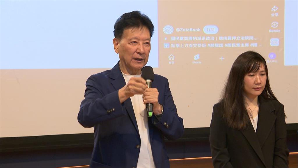 前藍委批趙少康、酸郝龍斌!稱黨魁「怎能生活在無塵室」:必鼻青臉腫