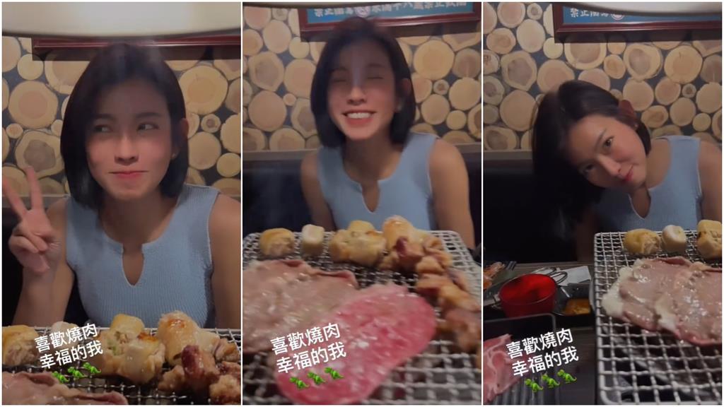 超香肉片萬人瘋看「女主角竟是《好運來》米可白」!網嚇爛:以為是長得像