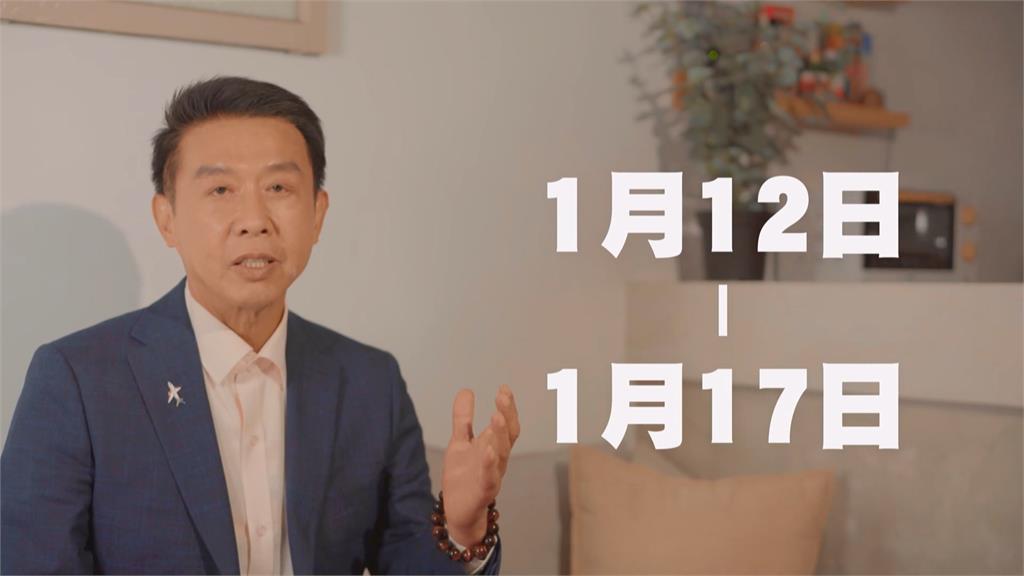 綠4選將拚高雄初選推新廣告　許智傑.邱議瑩打"陳其邁牌"