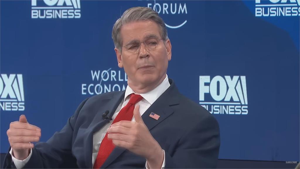 川普參加世界經濟論壇出師不利　空軍一號故障折返