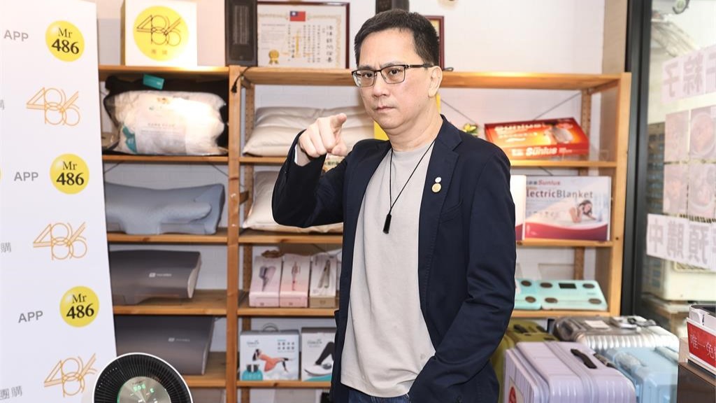 「身心調適假」免證明！勞工界「這間公司」率先跟進　獲大批網友讚：佛心老闆