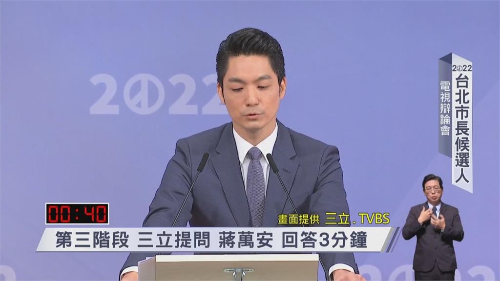 蔣萬安稱有「堅守主權DNA」 曹興誠狠酸:你爸去習家宴是哪個DNA?