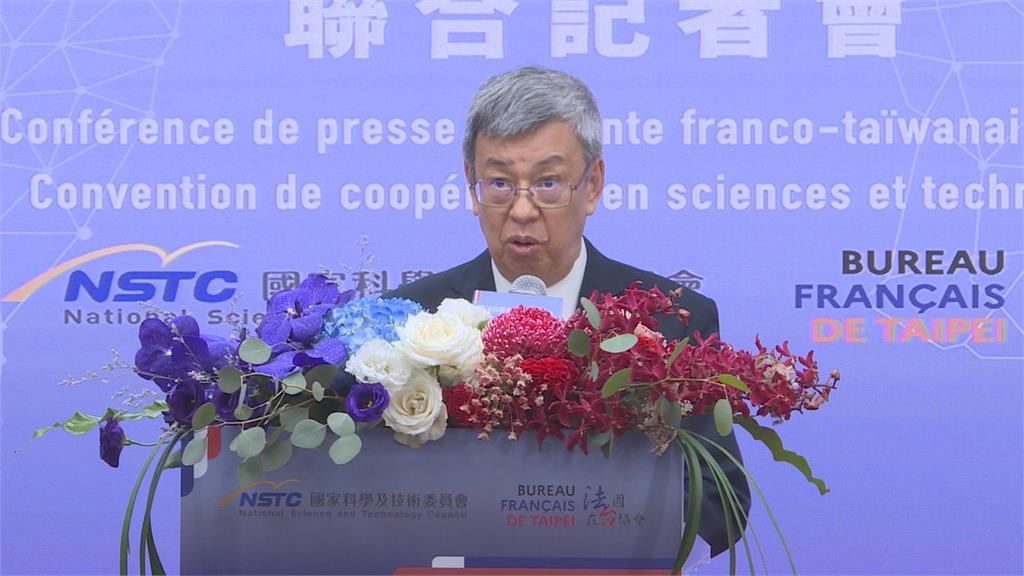 國科會、法國在台協開記者會　宣布簽署「科學與技術合作協議」聚焦6大領域
