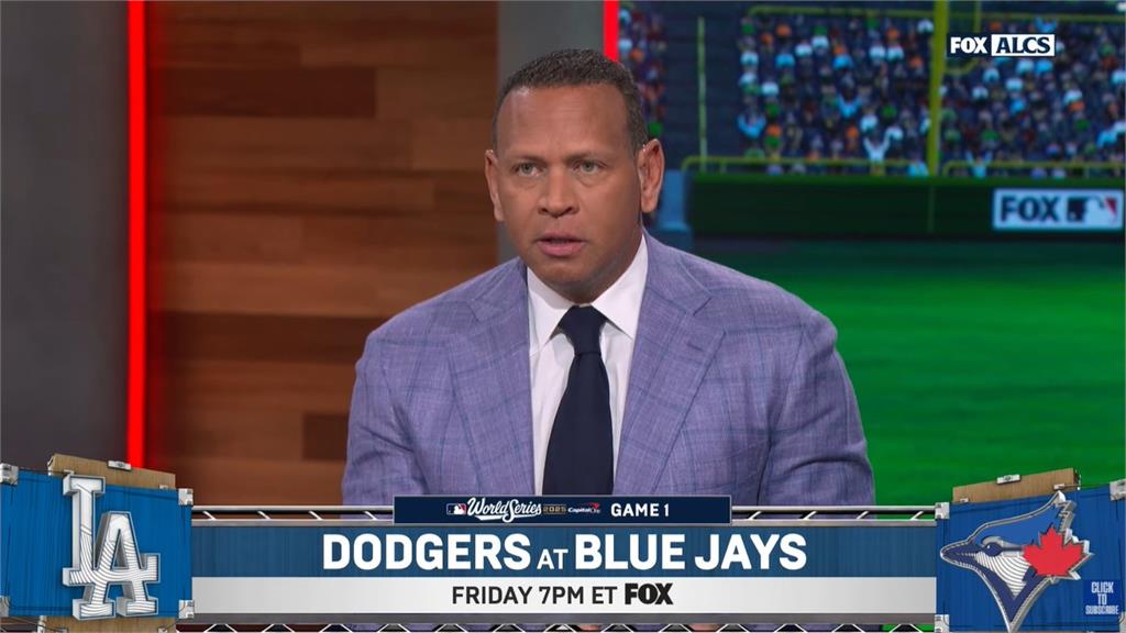 MLB/洋基紅襪三巨頭世界大賽看好誰?A-Rod認為藍鳥勝出道奇休息太久是隱憂