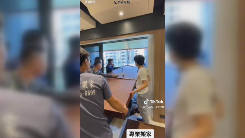 500kg木桌從天將砸人行道 網諷「普攏共搬家團隊」