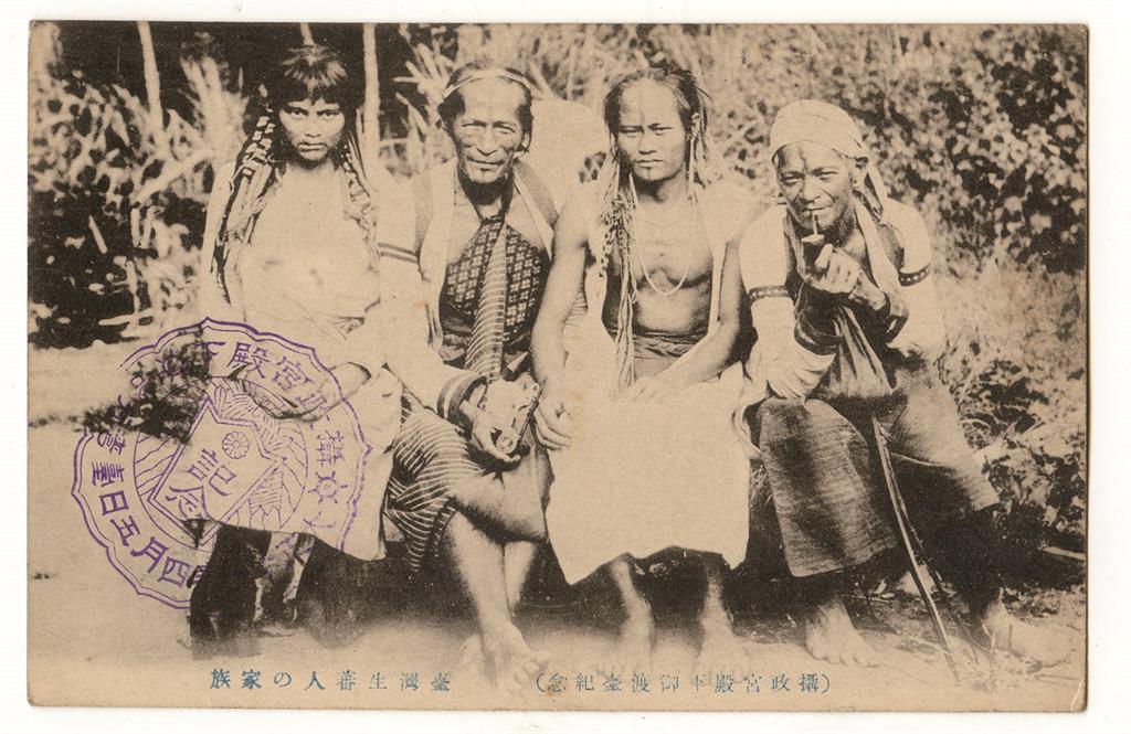 關鍵今日／台灣原住民英雄哈鹿那威逝世111年！抗日守護族人事蹟永傳…