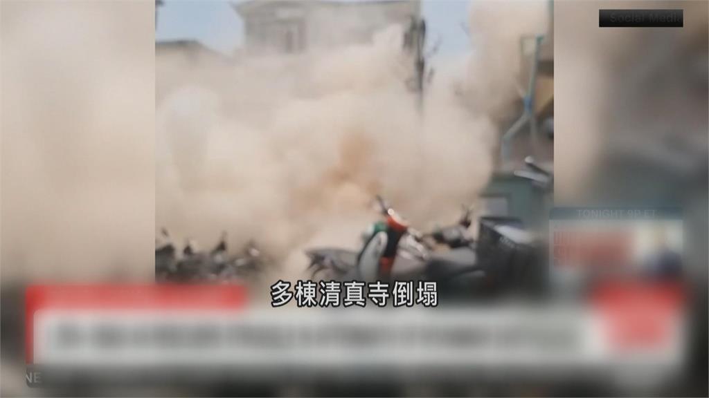 國際搜救隊抵緬甸 陸續傳出生還者獲救 CNN第一手現場