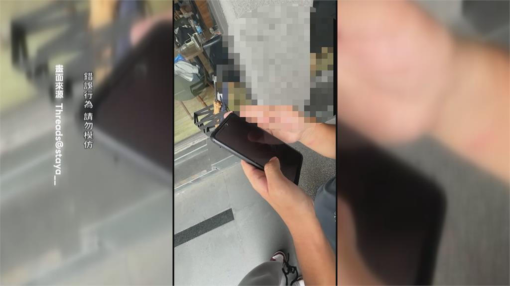 慣犯？俄女模屏東活動前遇偷拍　男手機還有其他女子照片