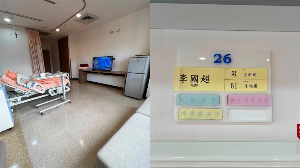 弟弟才進日本ICU！老公李國超「住院開刀」找這女星陪伴…正宮高欣欣回應了
