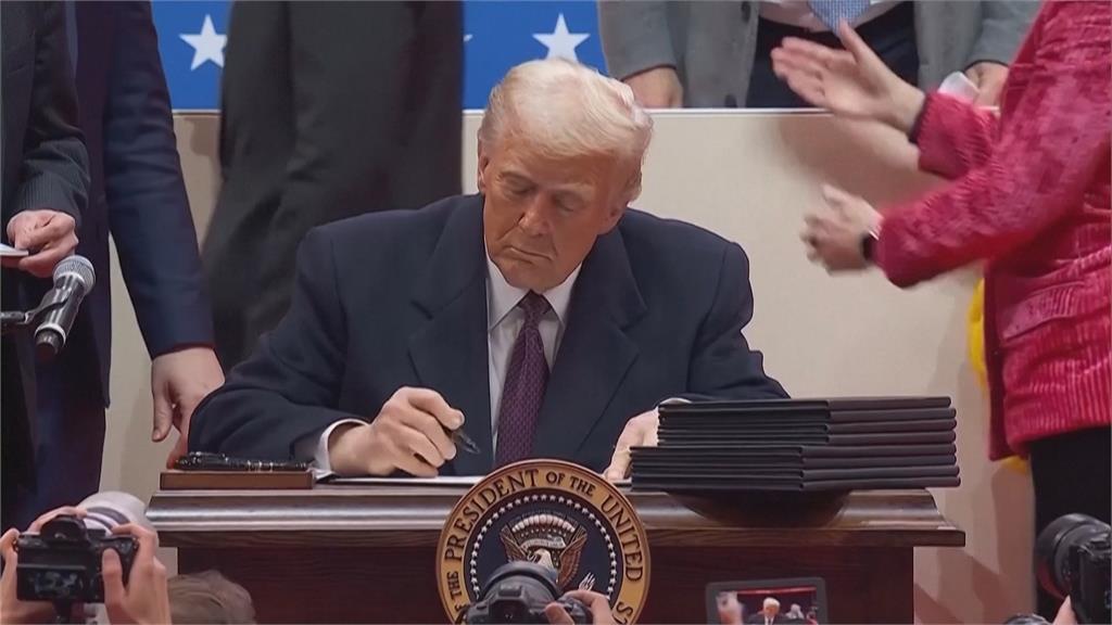 川普簽行政命令「退６６國際組織」　聯合國表遺憾、專家分析曝