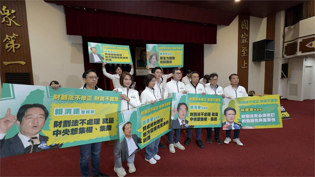 快新聞/國民黨甲動!《財劃法》3分鐘就出委員會 綠委轟:做賊喊抓賊