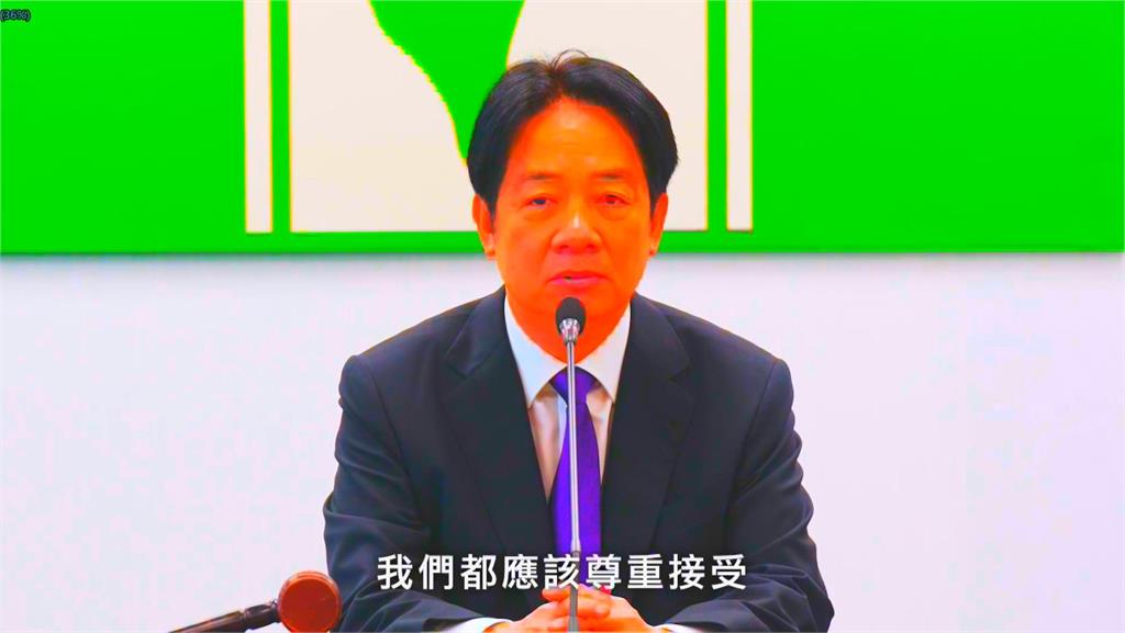 中常會為大罷免結果致歉　賴清德：823繼續與公民同行