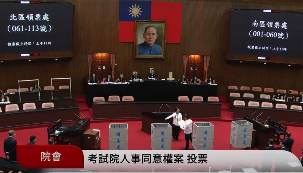 黃珊珊蓋錯票了!黃國昌昔批判投錯「不具立委能力」:跑票開除黨籍