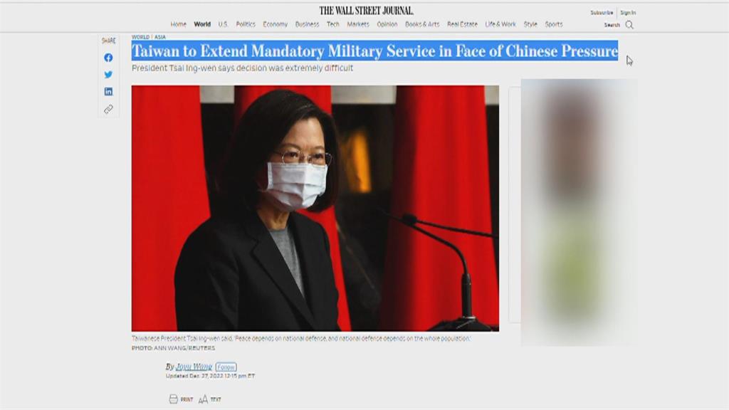 前北約秘書長訪台3天 將會蔡英文、賴清德