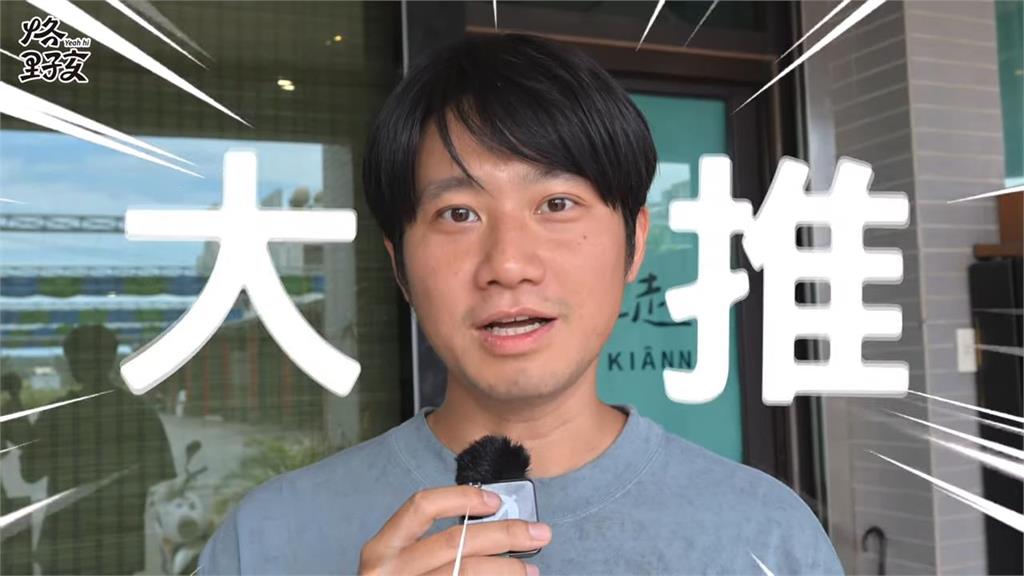 國旅好貴？墾丁旅遊「餐餐破千元」　旅遊情侶檔真實評測曝光