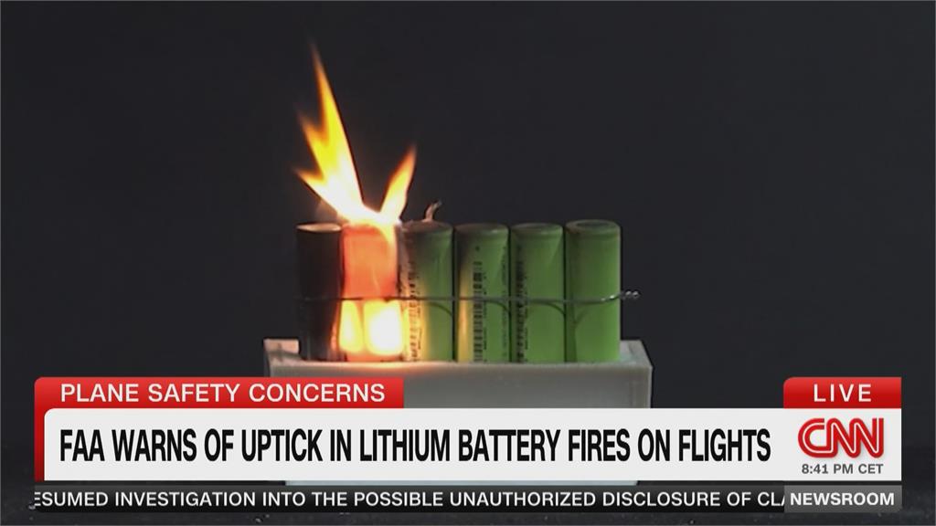 鋰電池飛安浮檯面！外媒記者訪FAA目睹「電池爆炸」實驗