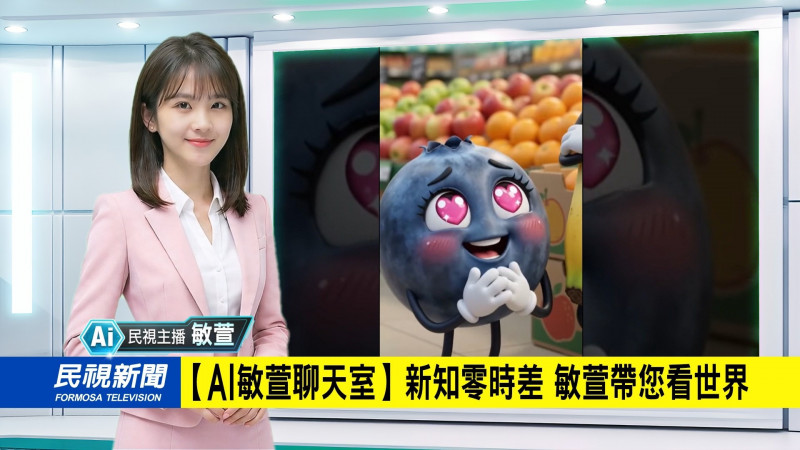 亞洲電視大獎
