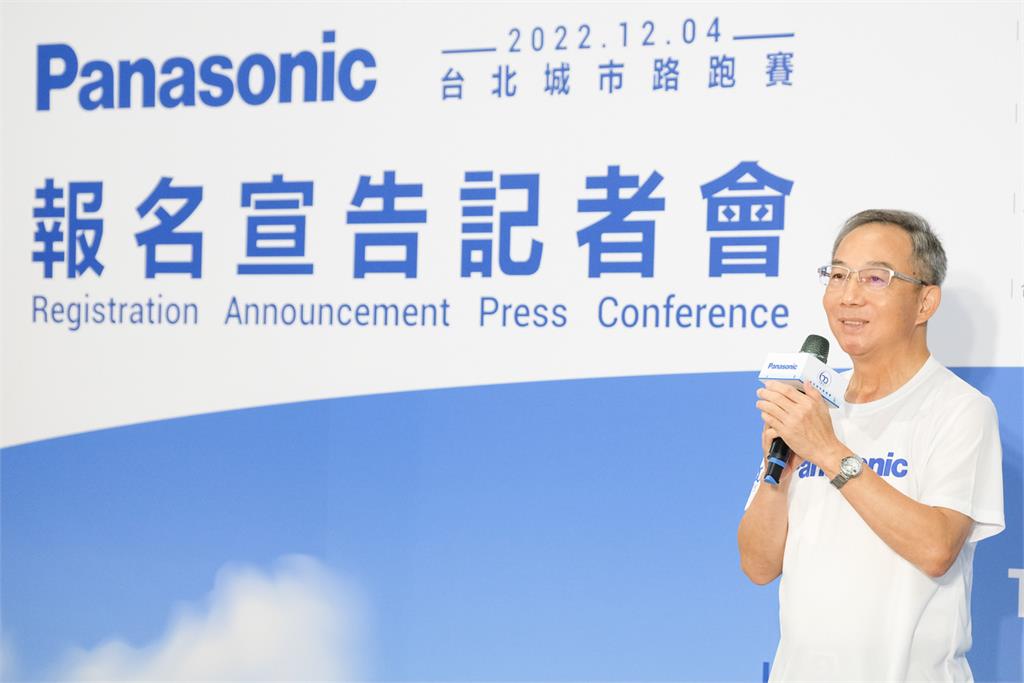 Panasonic台北城市路跑賽！《明日之星》冠軍歌手力挺美好賽事