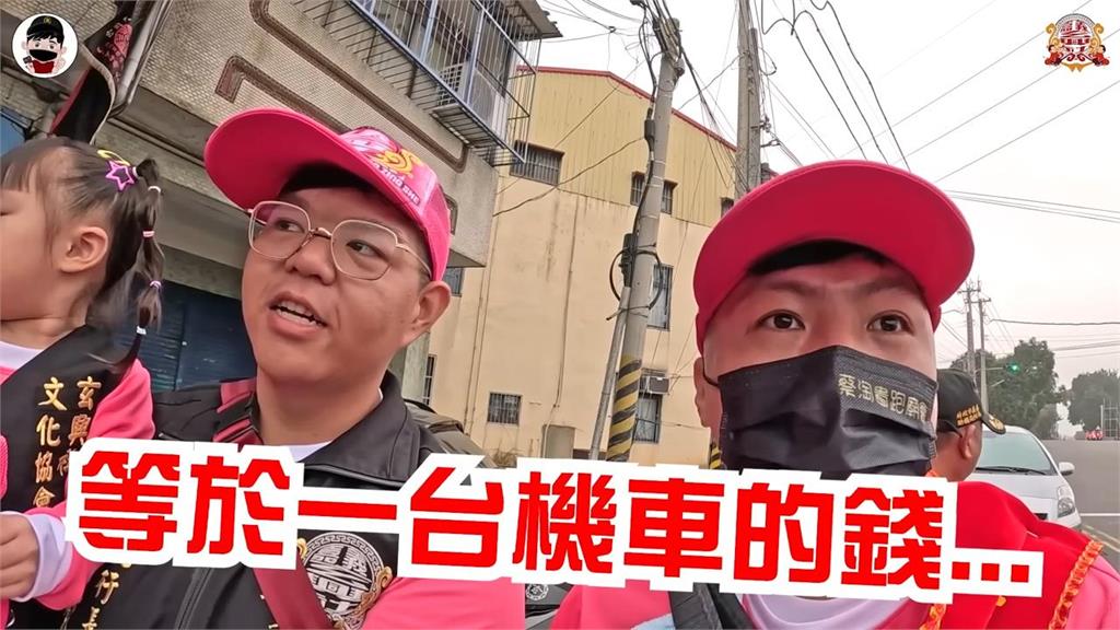 職業陣頭館繞境超盛大!36尊白鐵帽神將震撼出場 他曝:造價好幾百萬