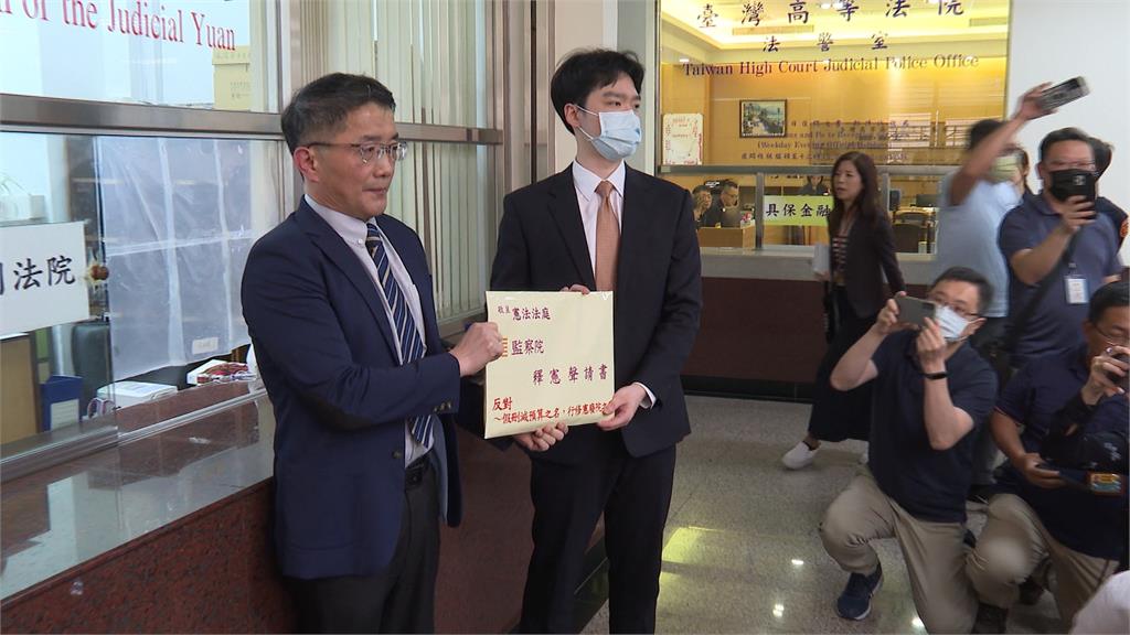 預算業務費遭大砍逾96% 監察院向憲法法庭遞狀聲請釋憲