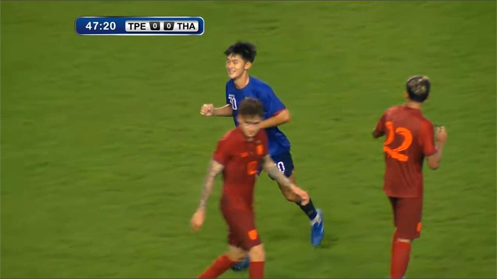 第87分鐘神奇踢平！國際男足邀請賽　台灣隊2：2泰國隊