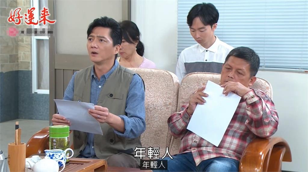台北電影入圍公布! 八點檔男星藍葦華入圍最佳男主角